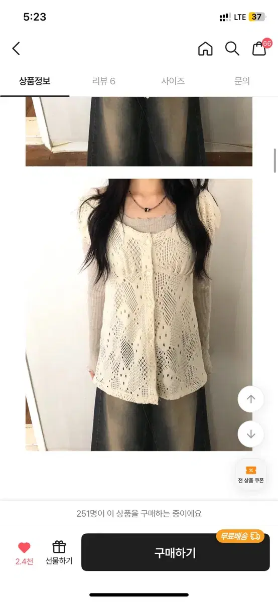 thumbnail-5